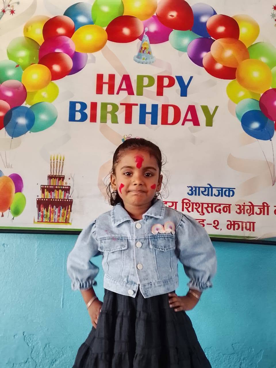 Pre-primary kindergarten learner birthday and extracurricular celebration