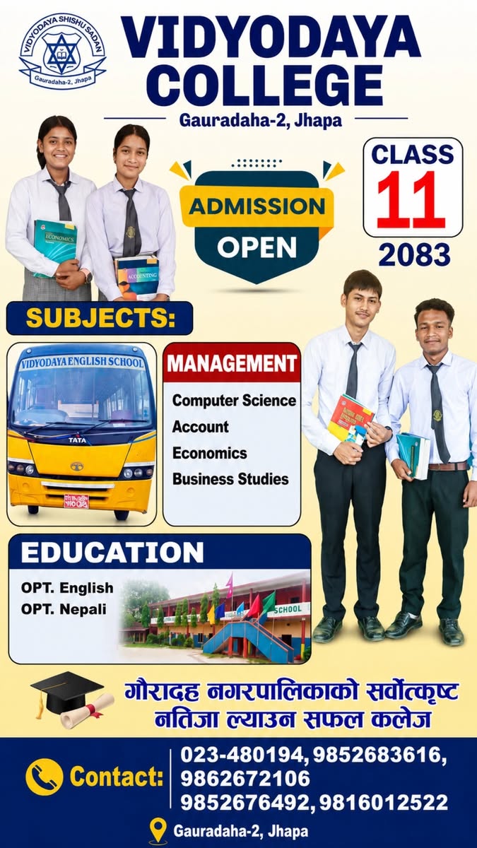 Vidyodaya College +2 Management faculty students in uniform and admission announcement